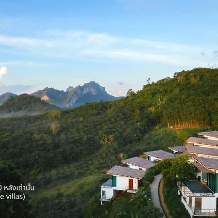Caligo Resort Ban Pha Saeng Lang المظهر الخارجي الصورة