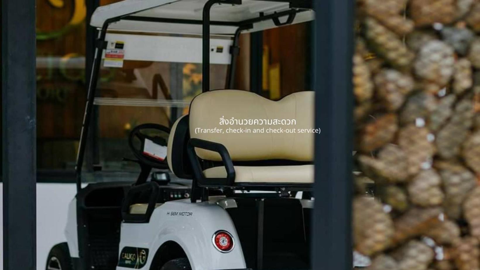 Caligo Resort Ban Pha Saeng Lang المظهر الخارجي الصورة